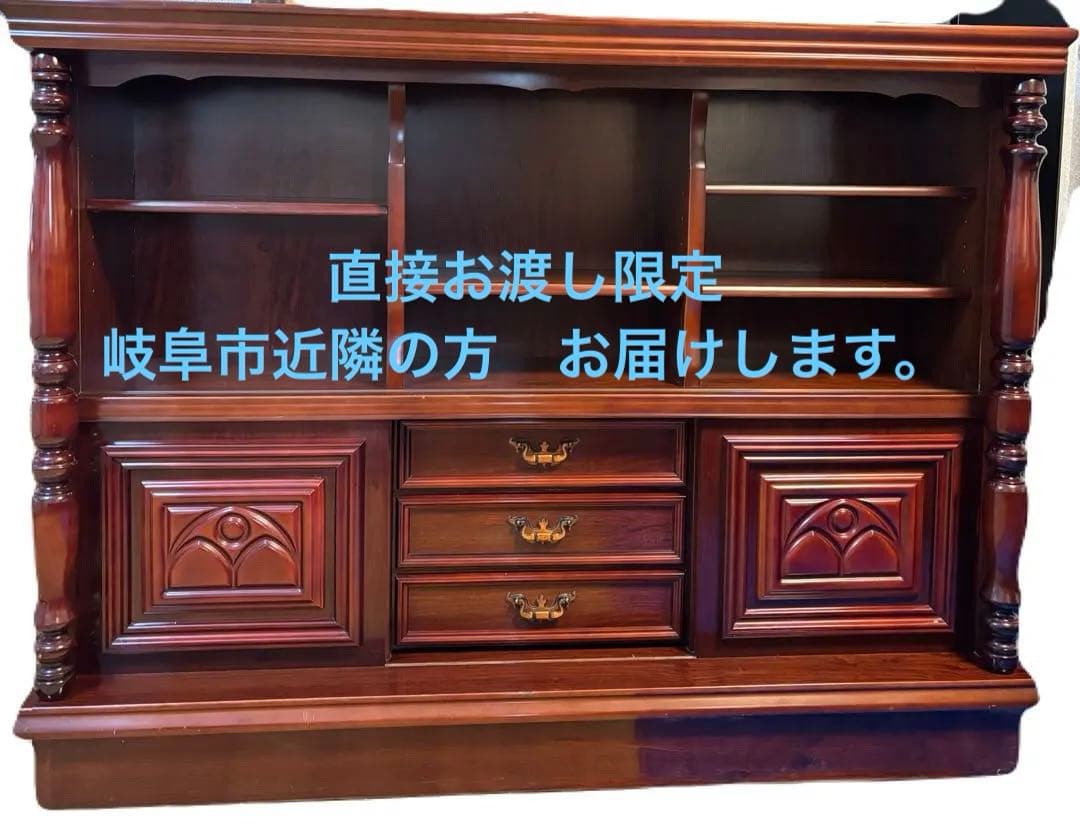 クラシック木製キャビネット ダークブラウン