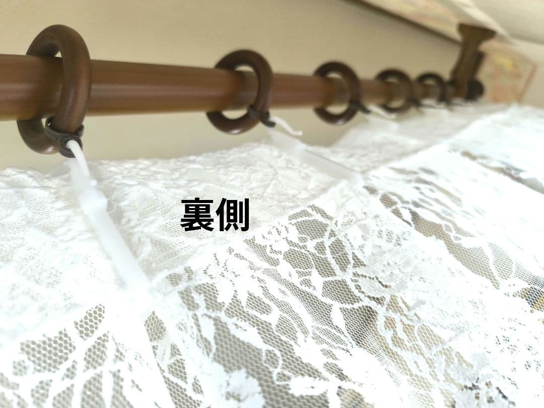 カフェカーテン【姫ちゃん様オーダー品　ミニ薔薇チュールレース　アーチカーテン】