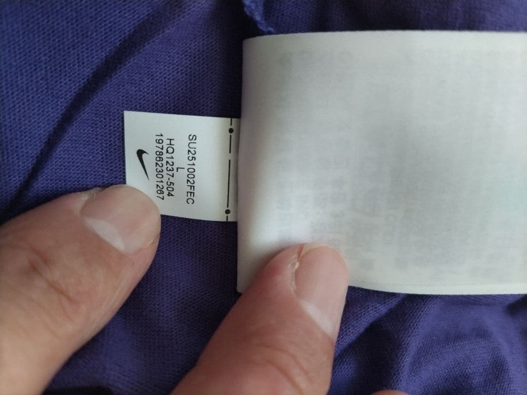 ロサンゼルスレイカ一ズ エッセンシャル ジョーダン NBA Tシャツ