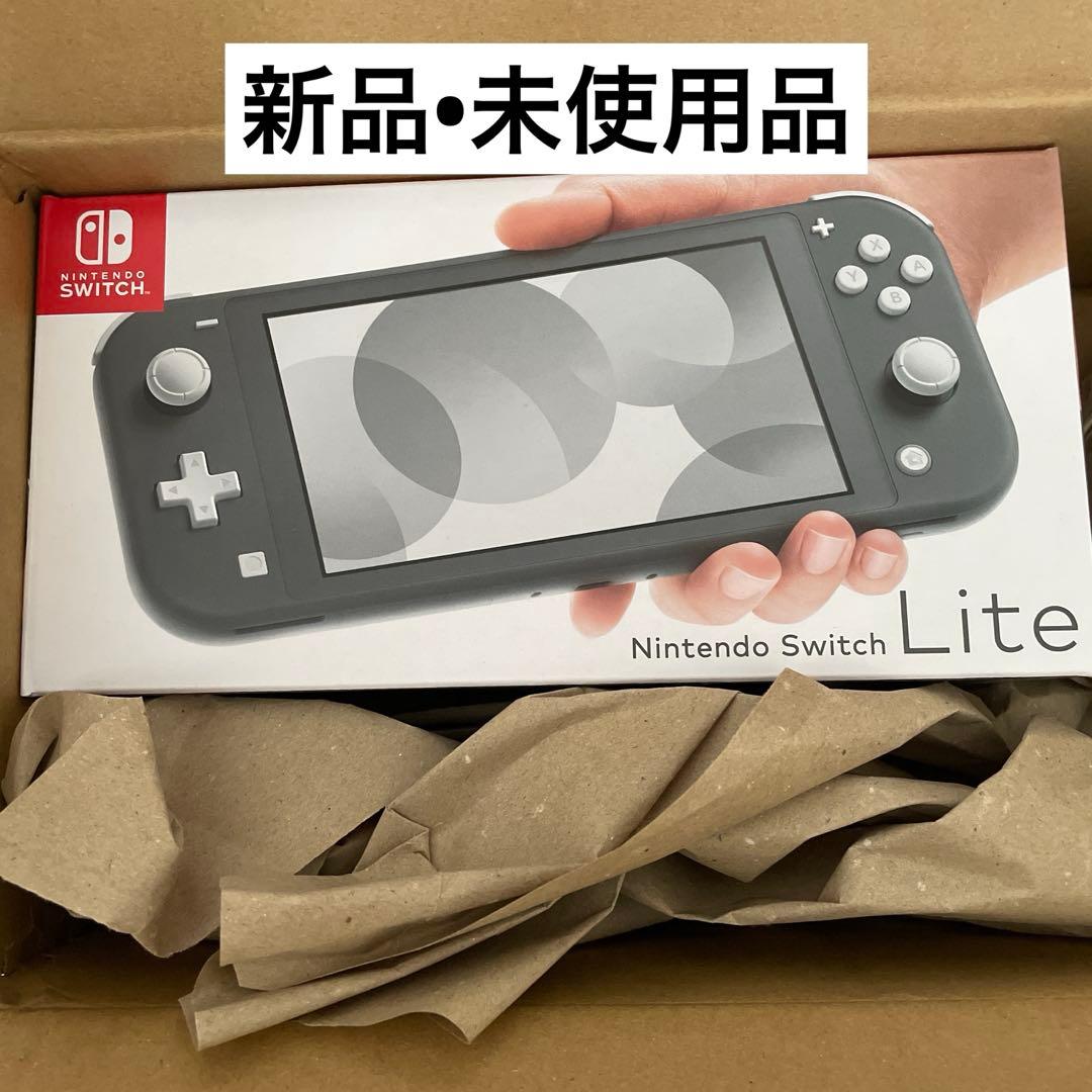 新品◆Nintendo Switch Lite グレー 本体