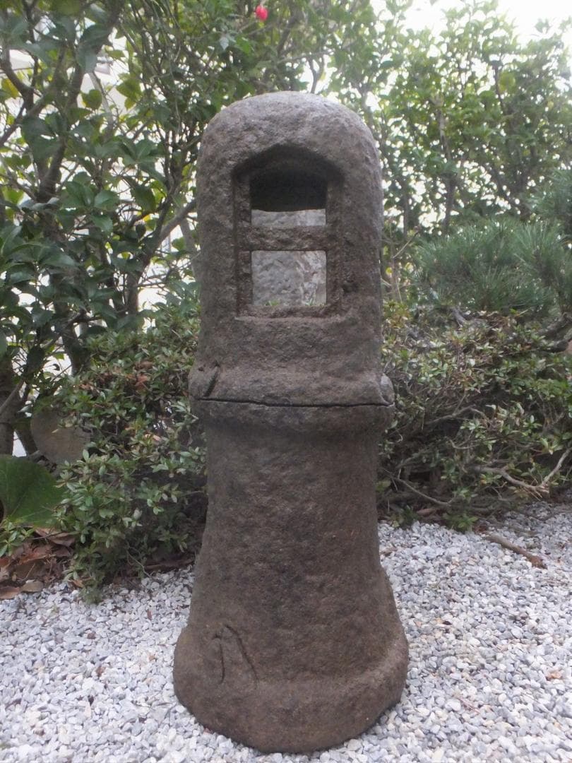 【自然石灯篭・野竹林風石灯篭】庭石オブジェ箱庭苔玉水石日本庭園テラス飾り石