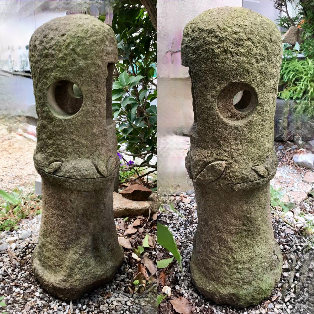 【自然石灯篭・野竹林風石灯篭】庭石オブジェ箱庭苔玉水石日本庭園テラス飾り石