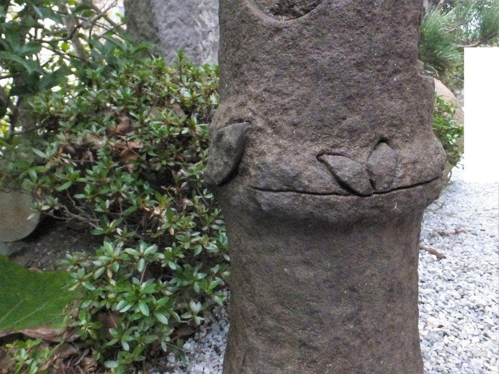 【自然石灯篭・野竹林風石灯篭】庭石オブジェ箱庭苔玉水石日本庭園テラス飾り石