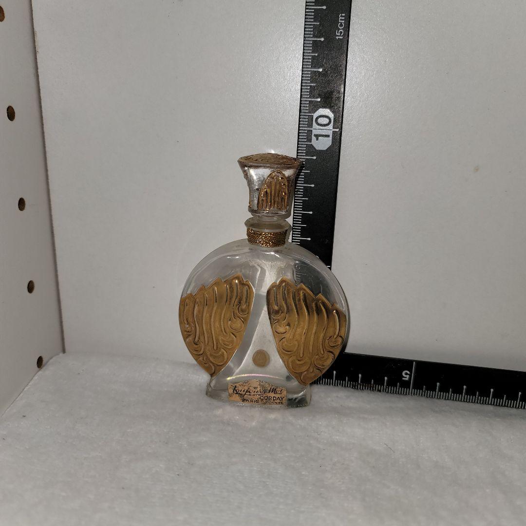 CORDAY Toujours Moi　トゥージュールモワ　コルディ