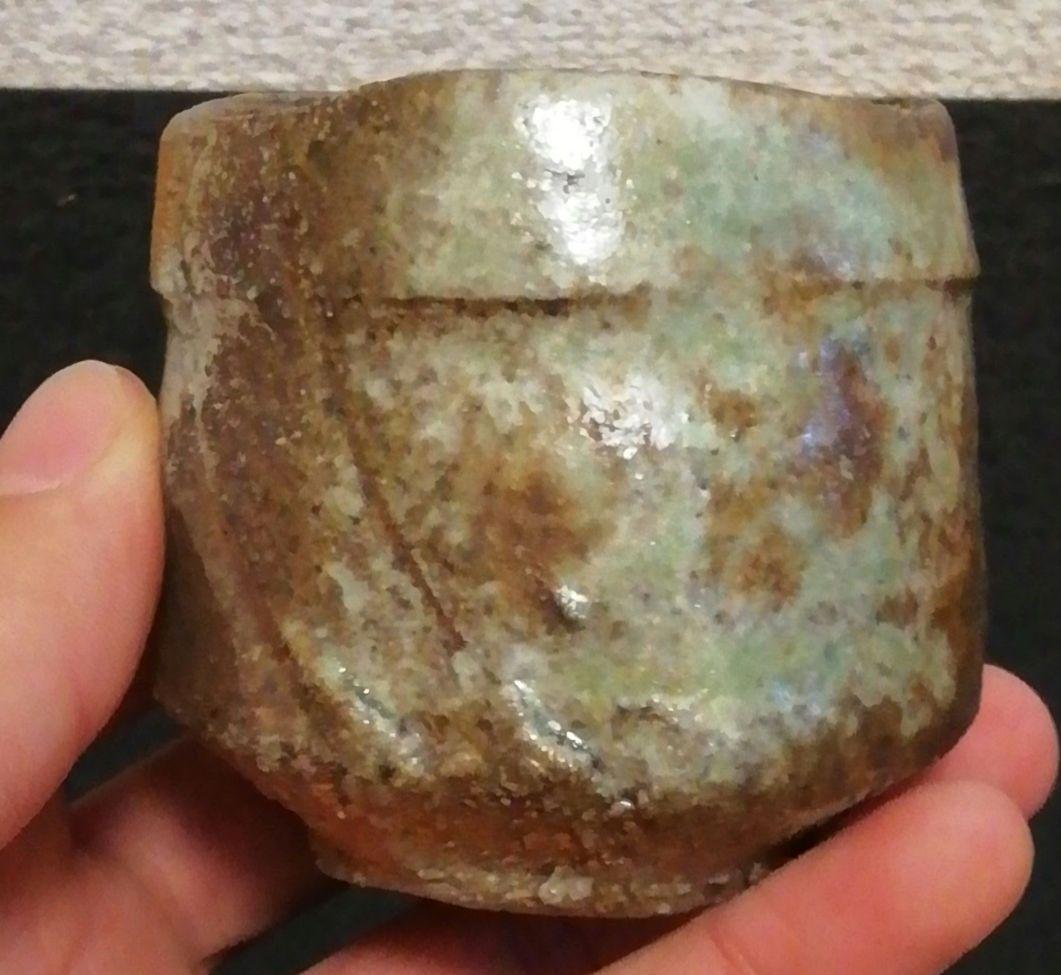 西端正作　丹波焼　ぐい呑　共箱　略歴付　共布　酒器