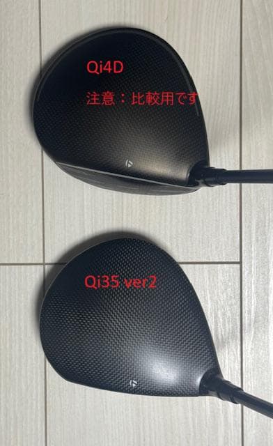 最終値下)ツアー支給 QI35 ドライバー　コアモデル Ver2