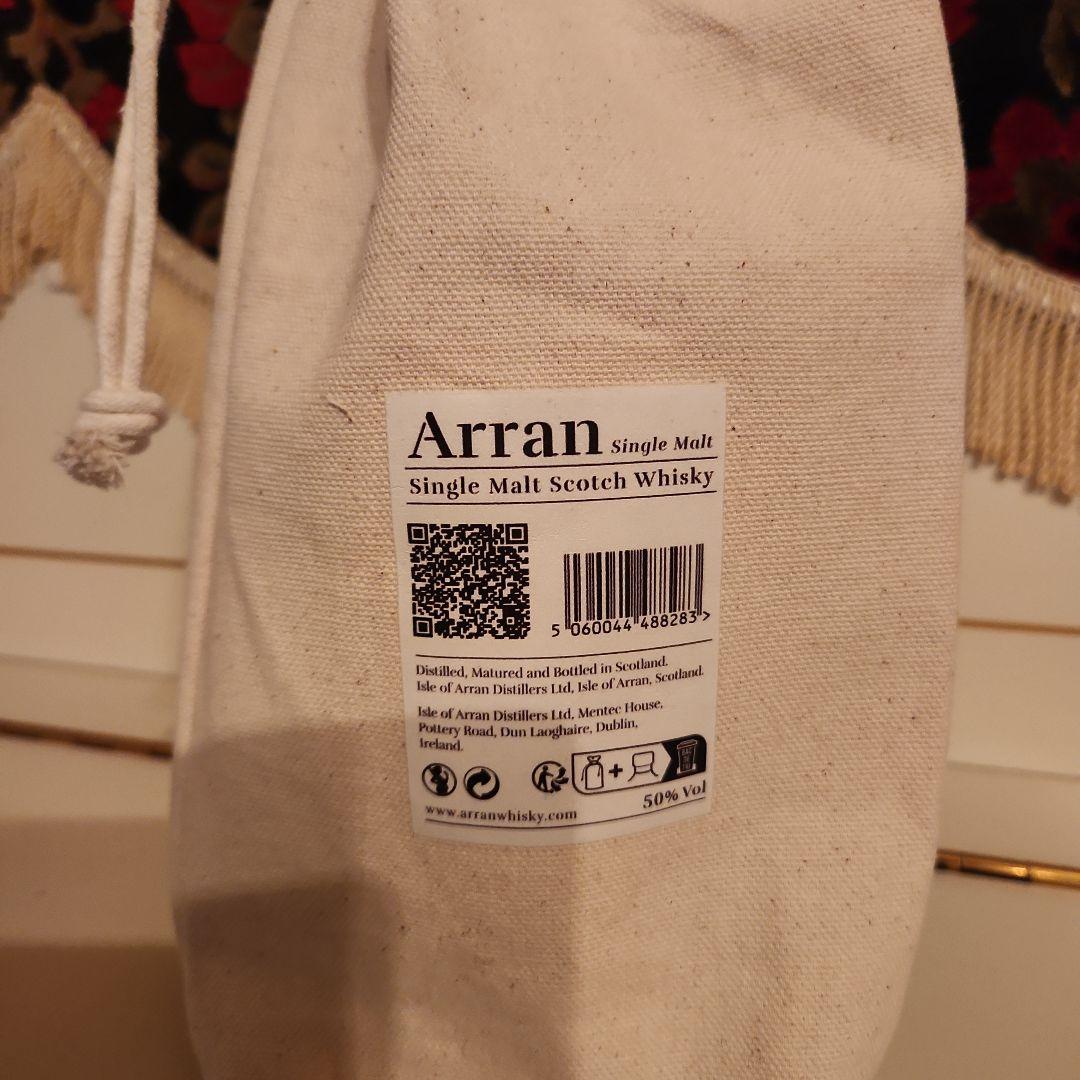 [新] Arran Barrel Bonfireエディション2[限定]300本