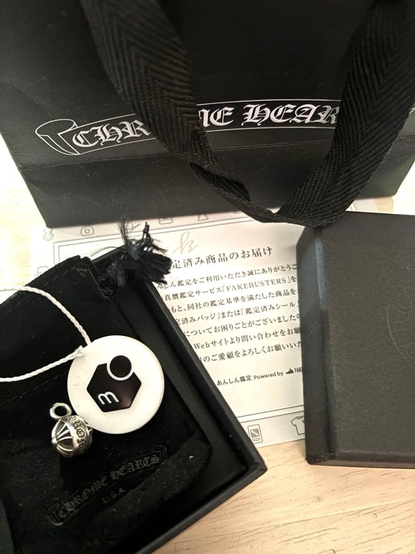 Chrome Hearts クロスボール