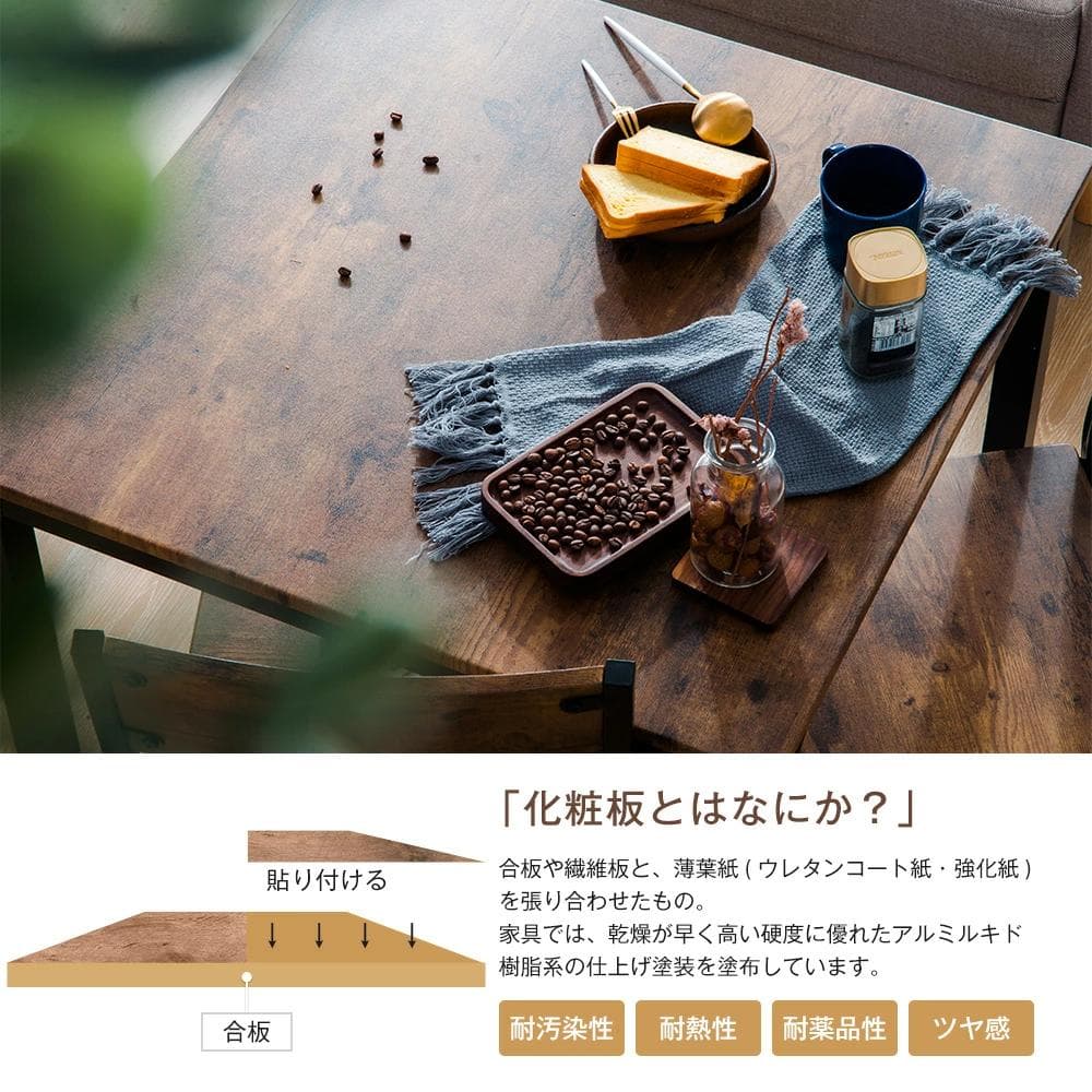 新品　ダイニングテーブルセット ダイニングチェア 食卓テーブル 1756-180