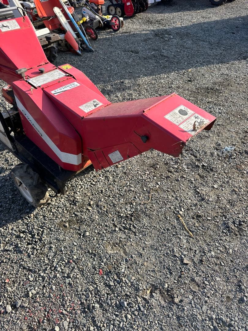 山本製作所 自走式農用さい断機 CX-160 藁カッター 粉砕機 自走式カッター