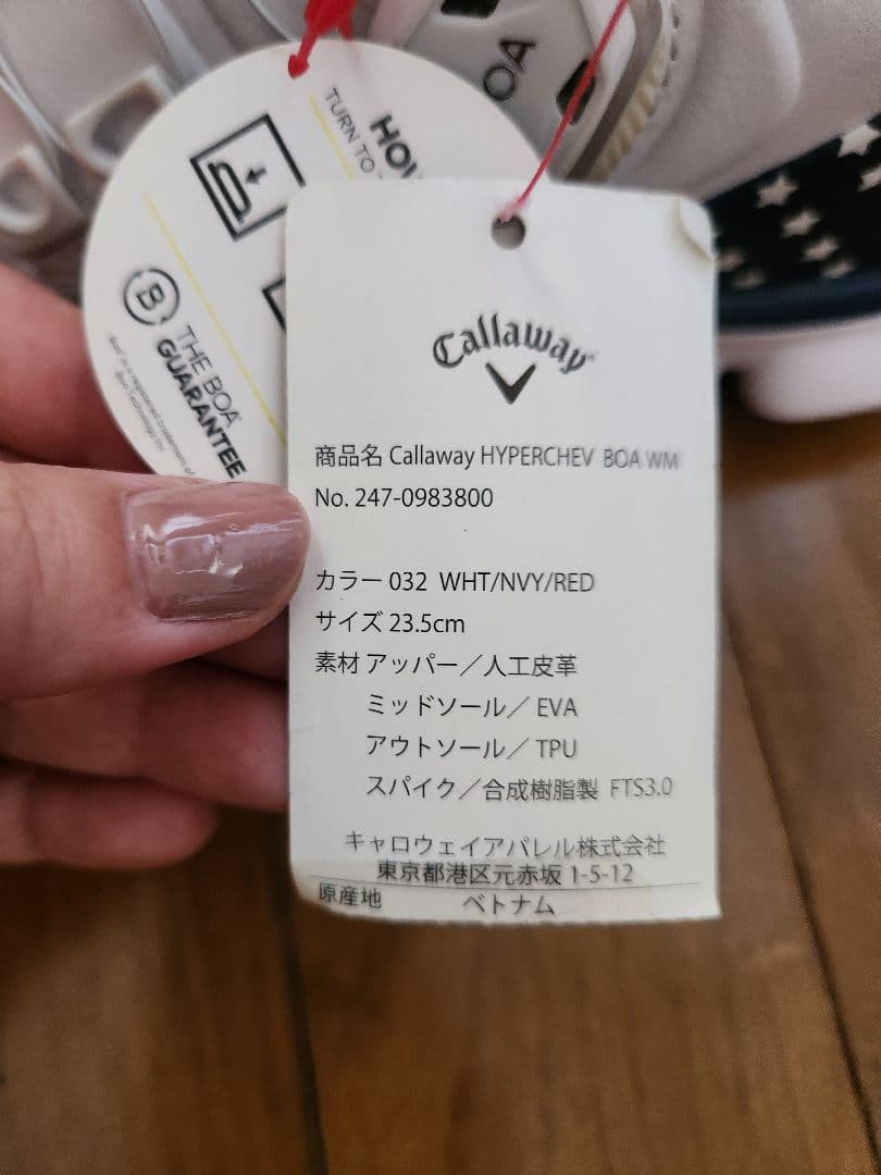 専用✨新品未使用✨Callaway ゴルフシューズ 23.5㎝