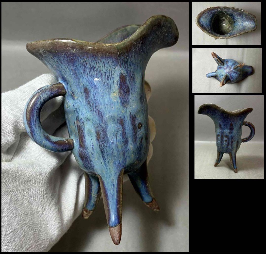 中国 手付爵杯　f2251119