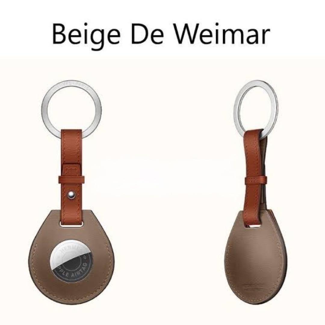 【未開封新品】AirTag Hermes Belge de Weimar