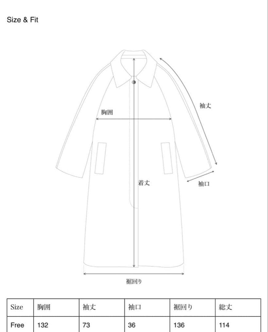 【ohotoro】Dublin Coat