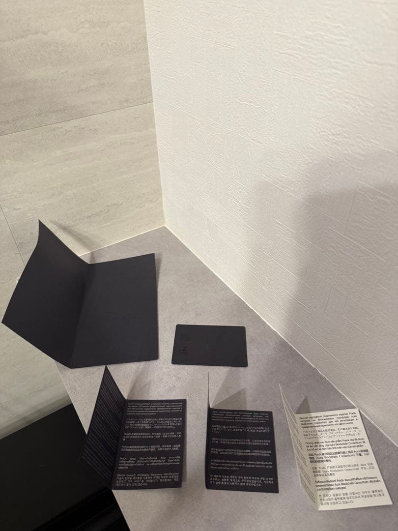 【年末年始はお値引き交渉OK！】プラダ　PRADA テディ　キーホルダー