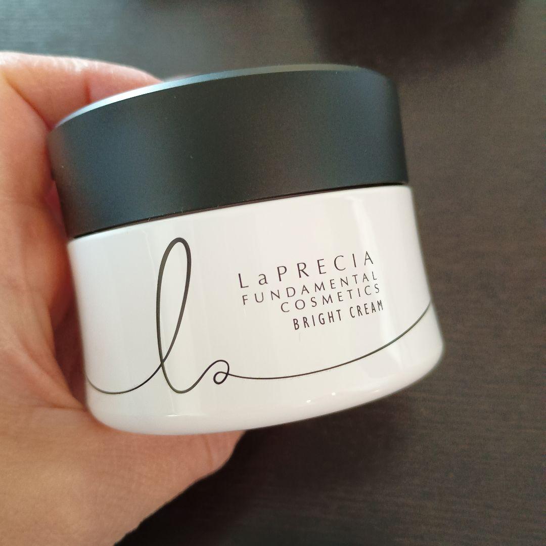 LaPRECIA ブライトクリーム