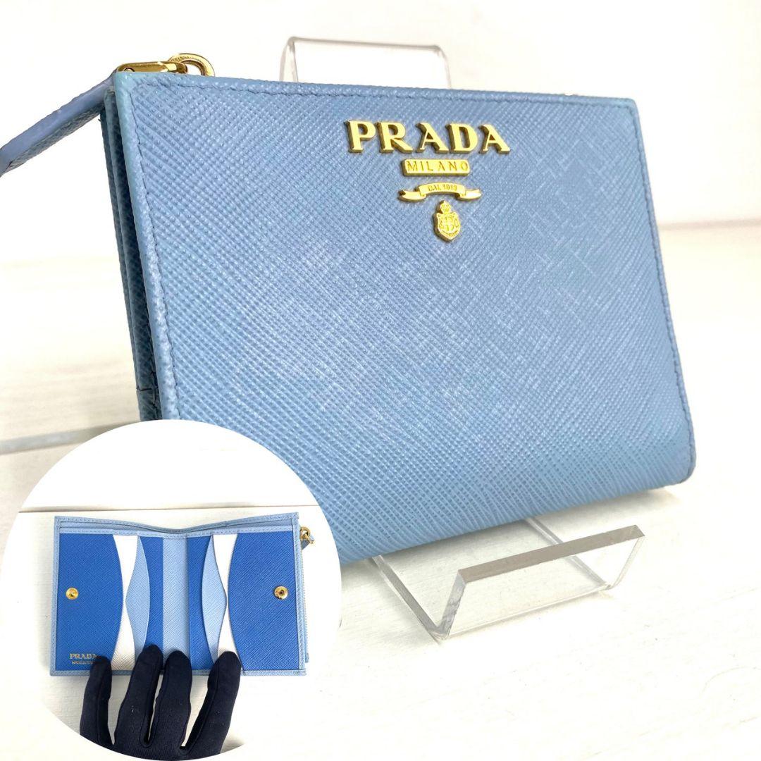 美品 希少✨RFID プラダ 二つ折り財布 サフィアーノレザー ロゴ ファスナー