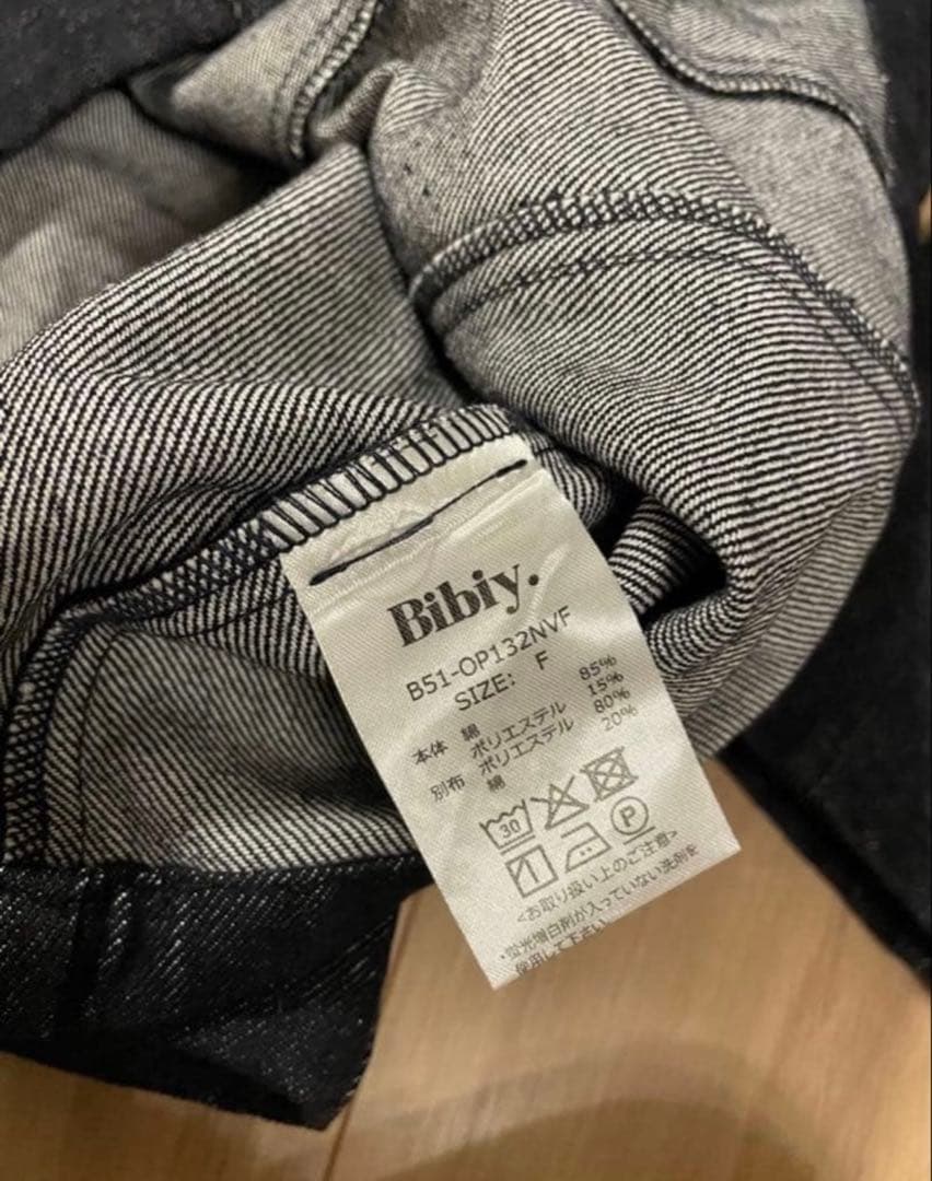 ワンピース Bibiy. ROXY DENIM DRESS