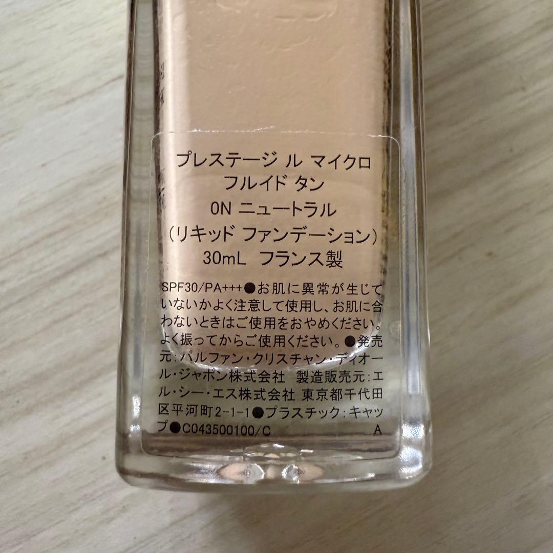 ディオール プレステージ ル マイクロ フルイド タン 0N ファンデーション