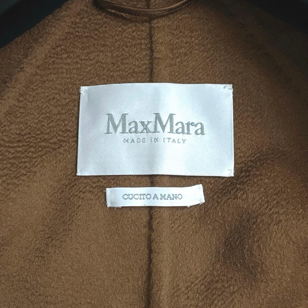 マックスマーラ　リュドミラ　カシミヤ100 コート　クチートアマーノ　36