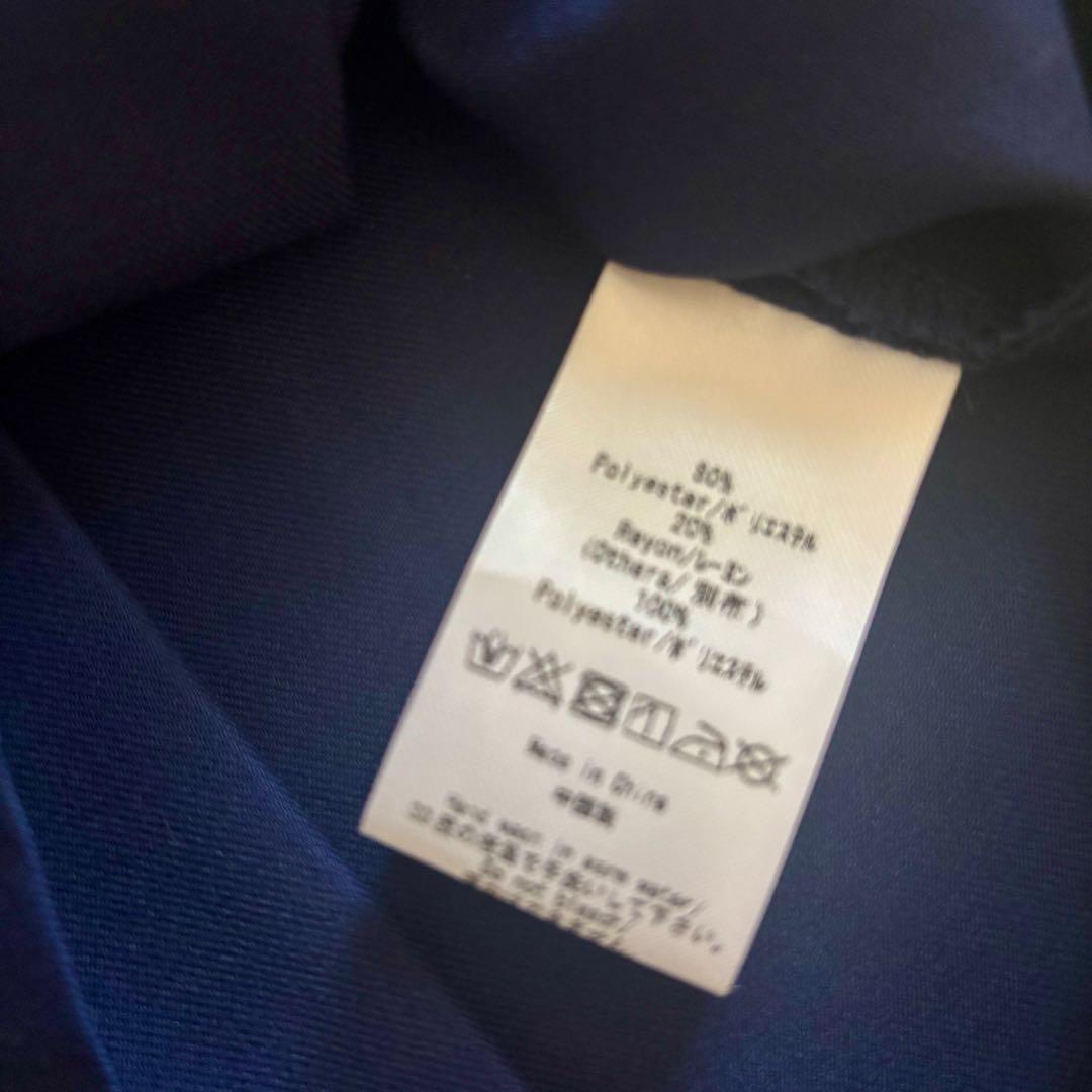 日曜SALE!! スウィートマミー　卒業袴М 150