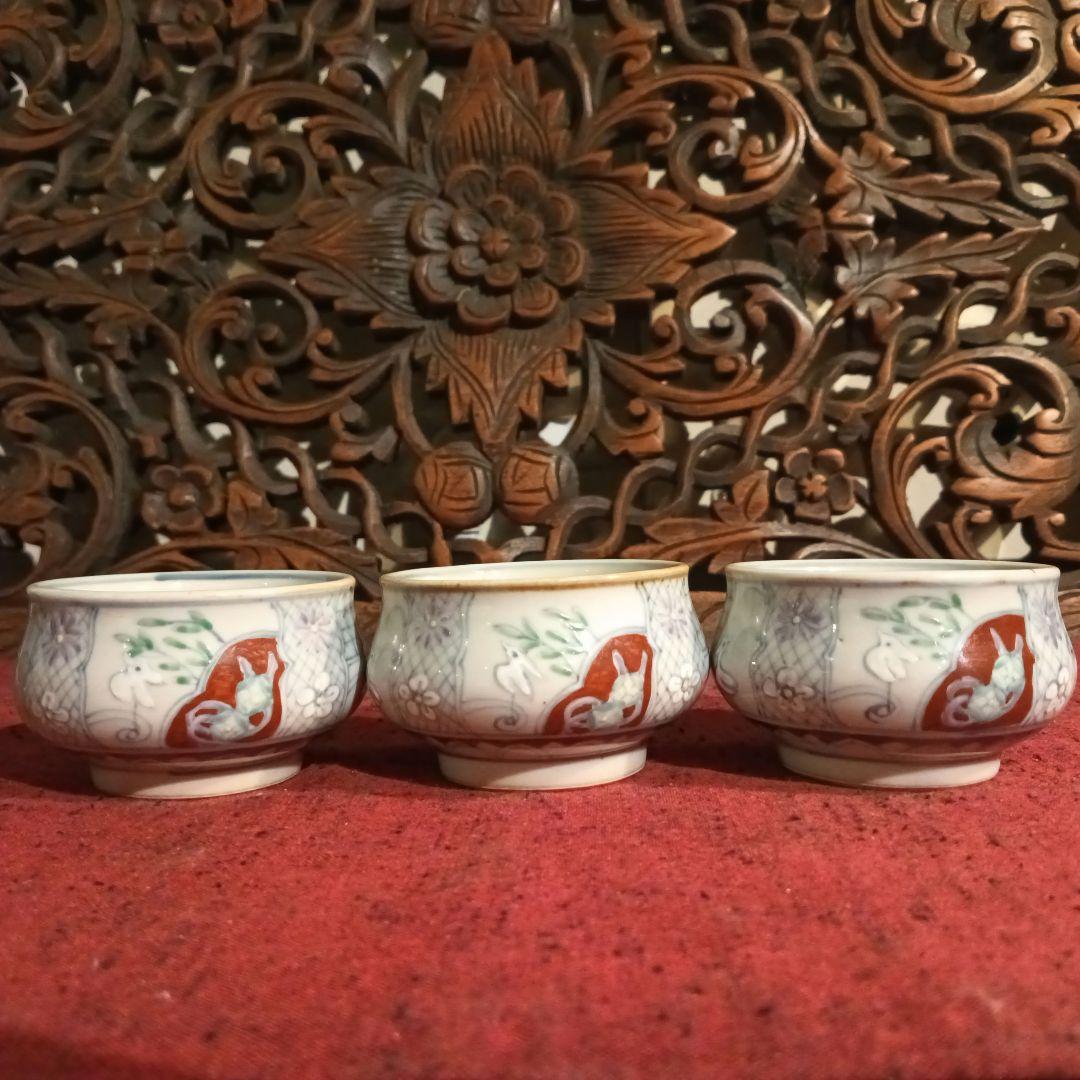 有田焼 佐藤走波　六十七才 花鳥 小鉢 ３客