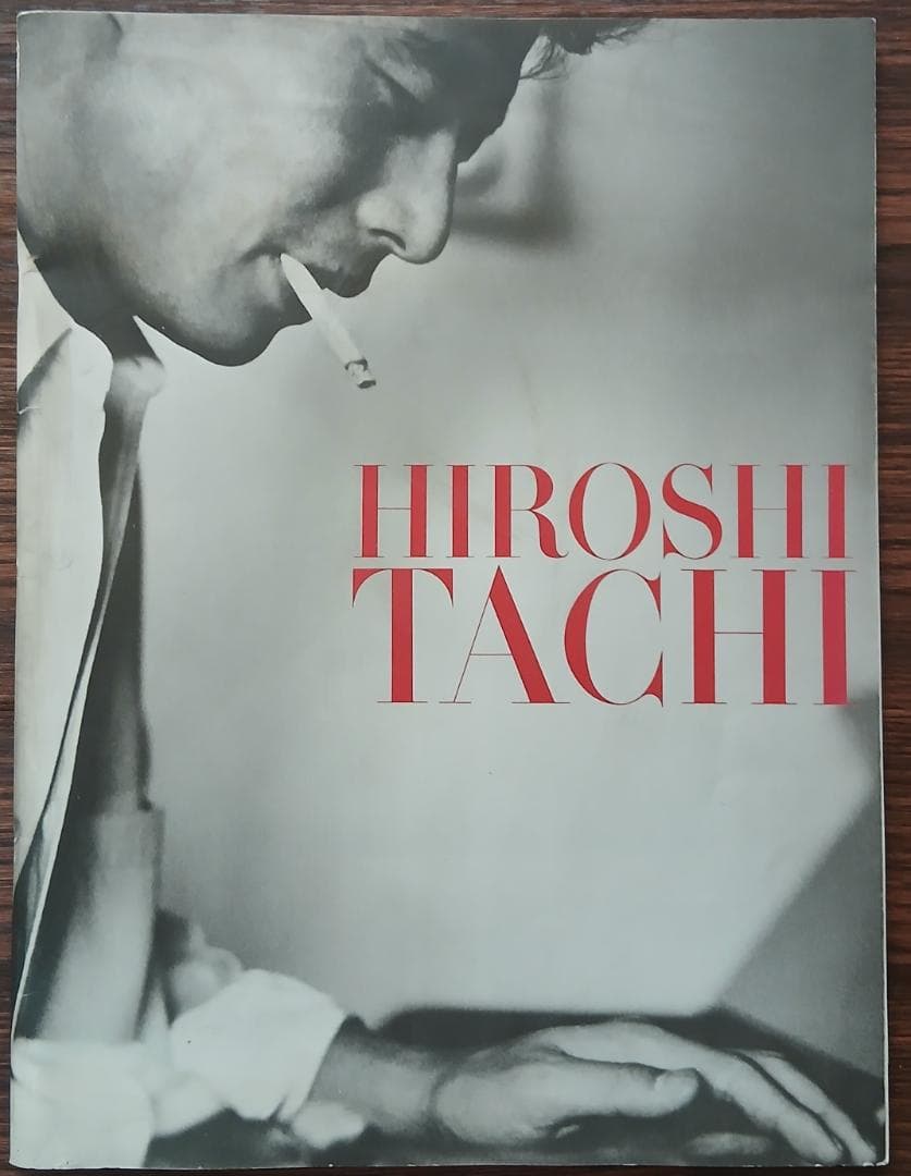 舘ひろし IN THE MOOD ツアーパンフレット 1984　超レア