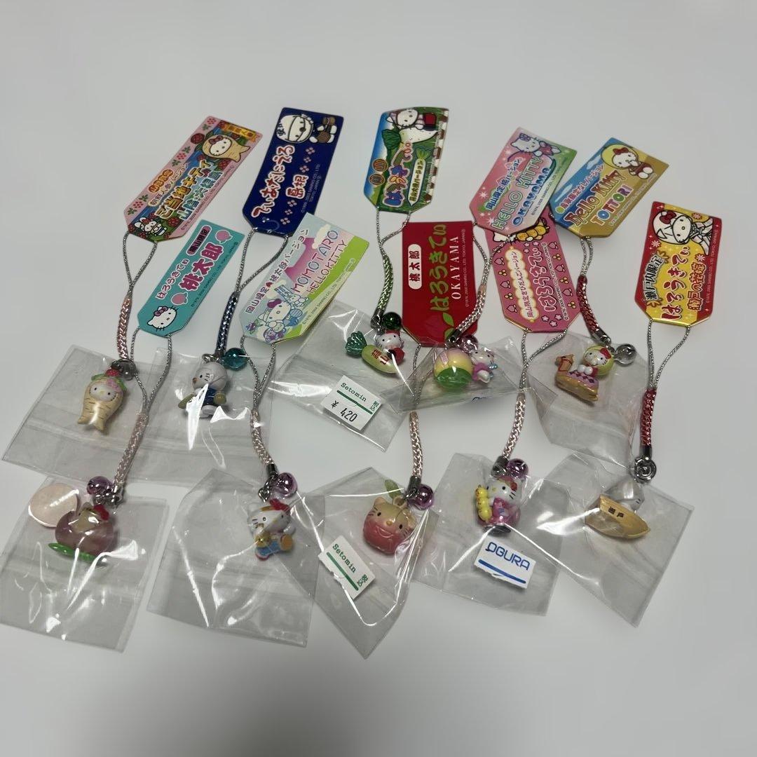 ご当地キティ 中国地方限定ストラップ10個セット