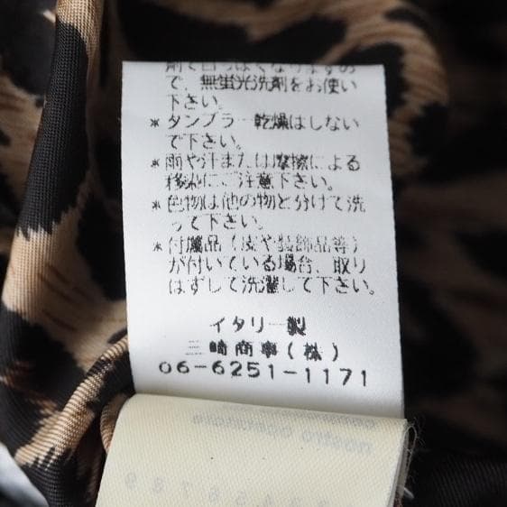 DOLCE&GABBANA 膝丈スカート チェック 裏地レオパード 38