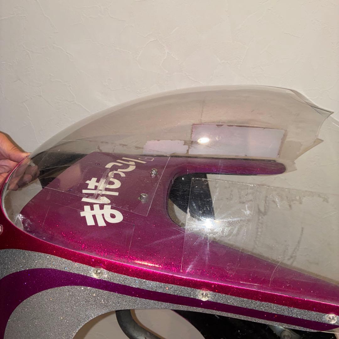 【旧ちゃん。】