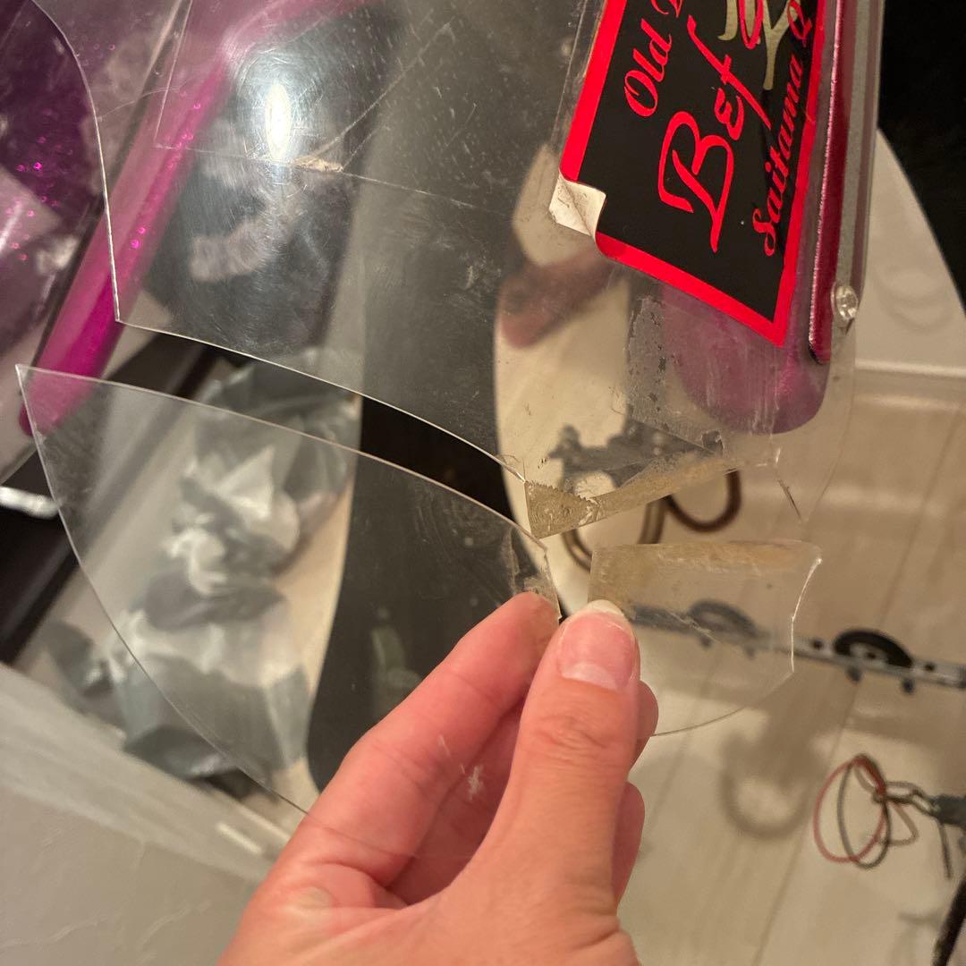 【旧ちゃん。】