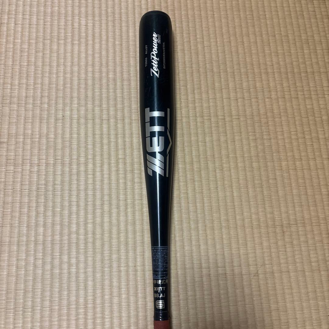 Zett ZettPower 中学硬式用 mamama