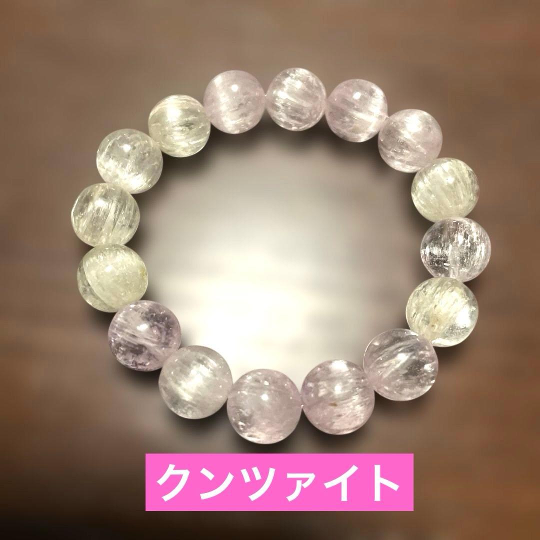クンツァイトAAA 宝石質10mmブレスレット キャッツアイ効果抜群❗️天然石