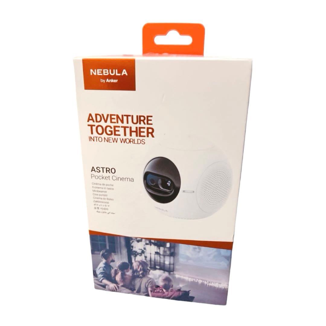 【極美品・ほぼ未使用】Anker Nebula Astro　プロジェクター
