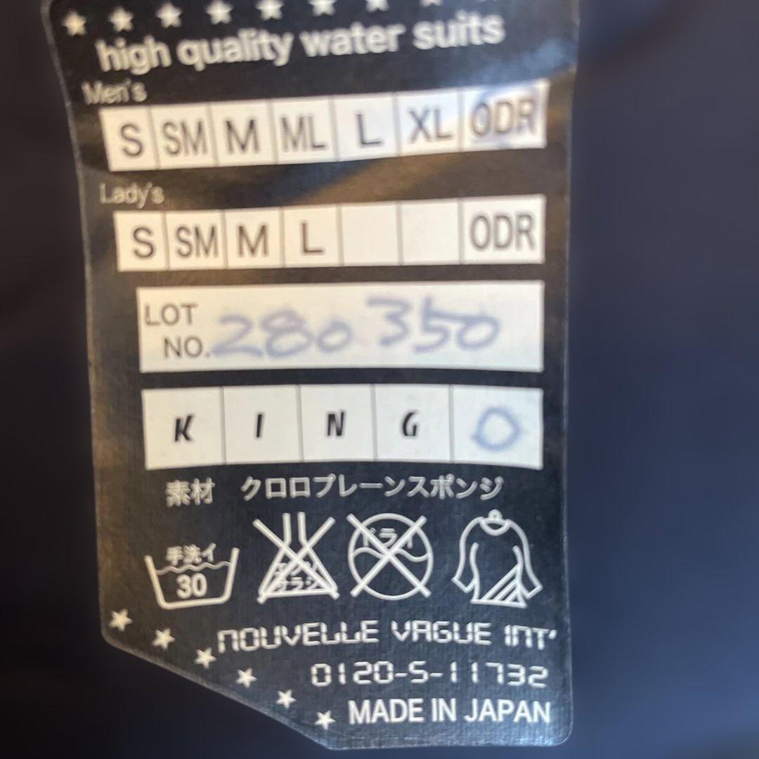 SAVER CROSS 5×3セミドライスーツ 紫/黒