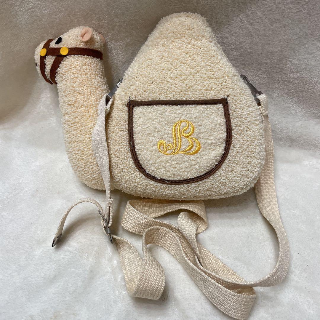 【超レア】45年前の当選品　ラクダの水筒