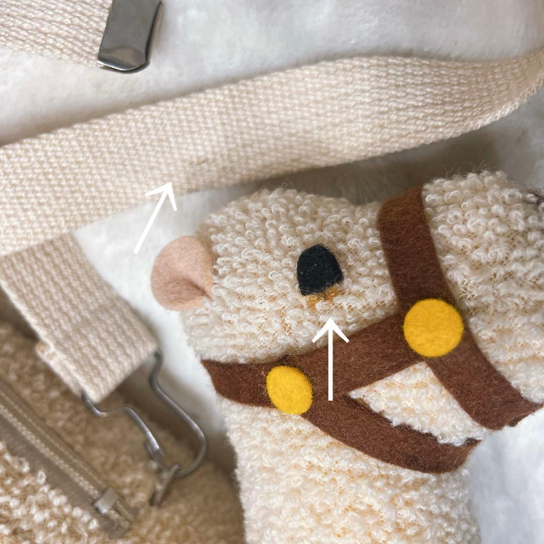 【超レア】45年前の当選品　ラクダの水筒