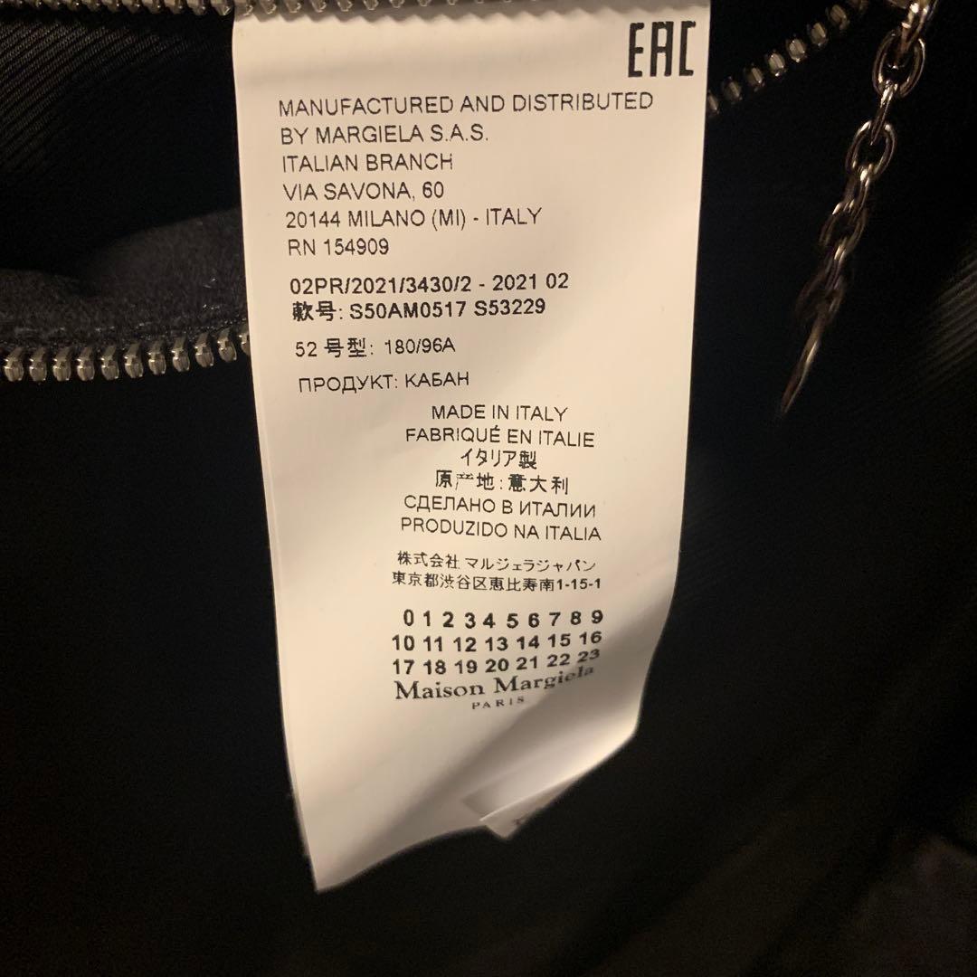 マルジェラ　コート