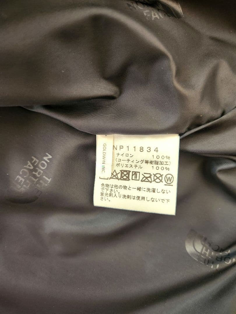 【良品】マウンテンライトジャケットNP11834