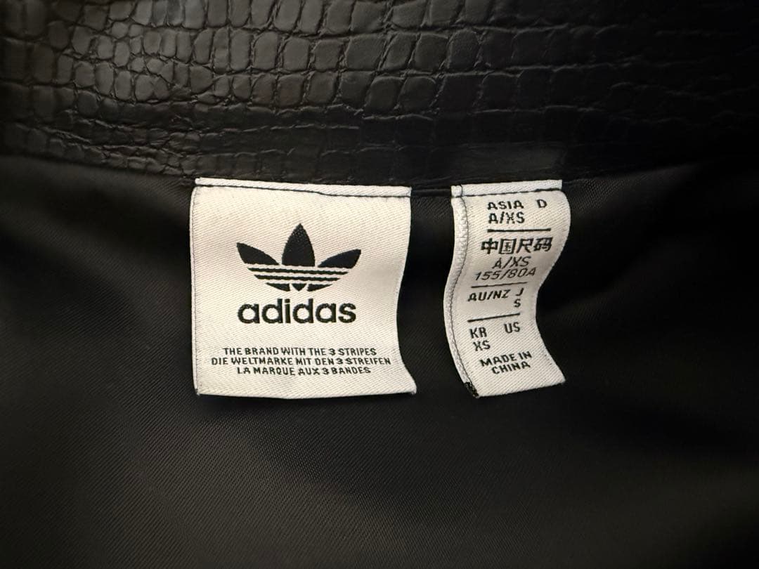 adidas ジャケットとパンツセット ‼️最終値下げ‼️