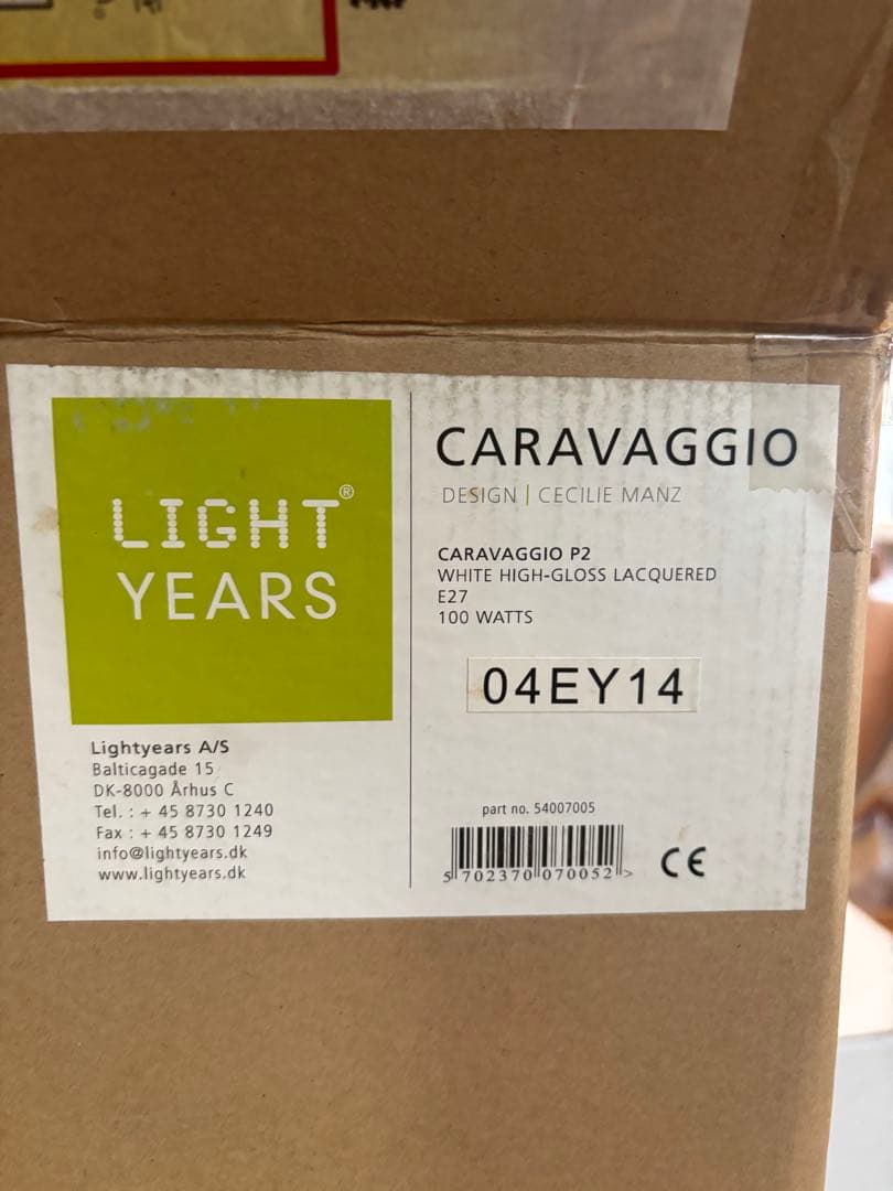 フリッツハンセン　Caravaggio（カラヴァッジオ） P2 グロスホワイト