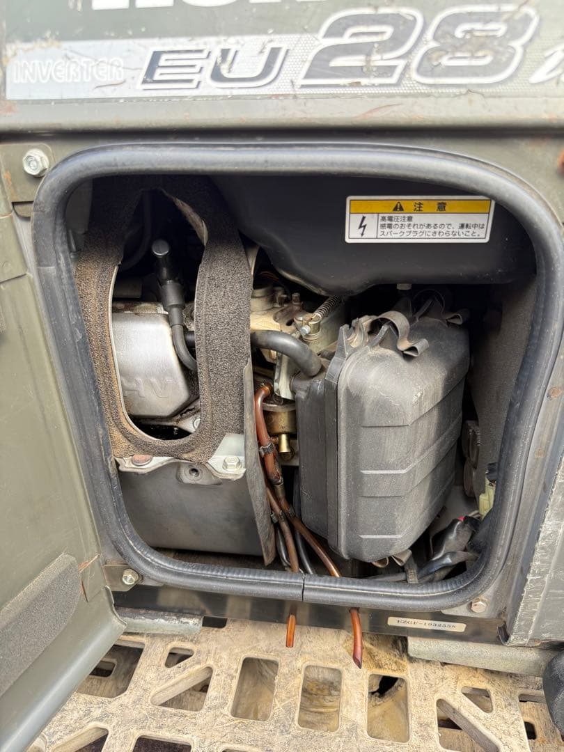 (2)(動作品)ホンダ 発電機 HONDA EU28is