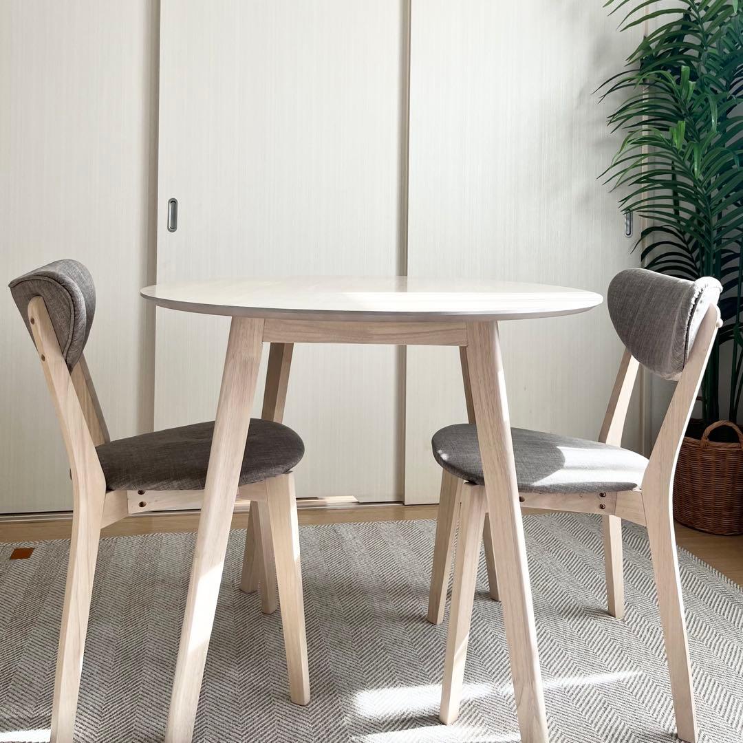北欧風2人掛けダイニングテーブルセット(3点) 丸テーブル　LOWYA