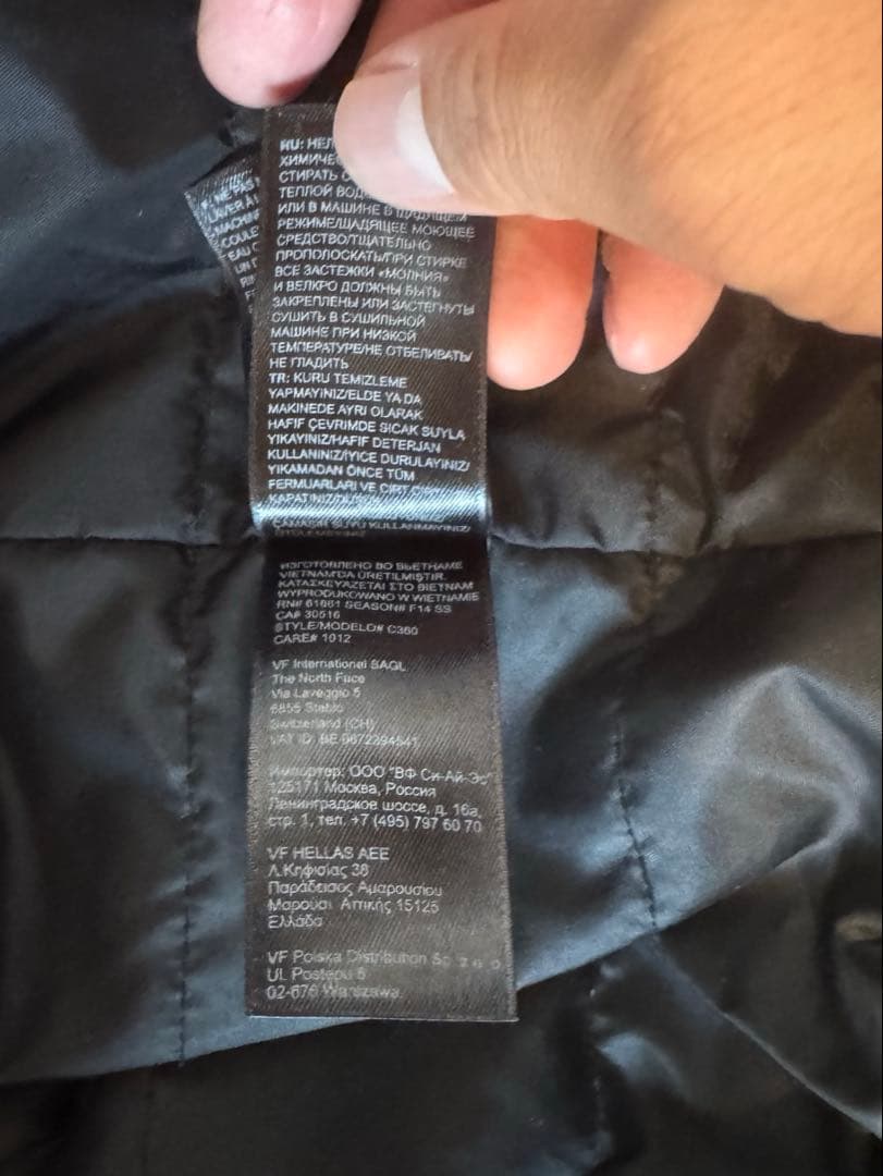 the north face スノーボード　スキー　ウェア　迷彩