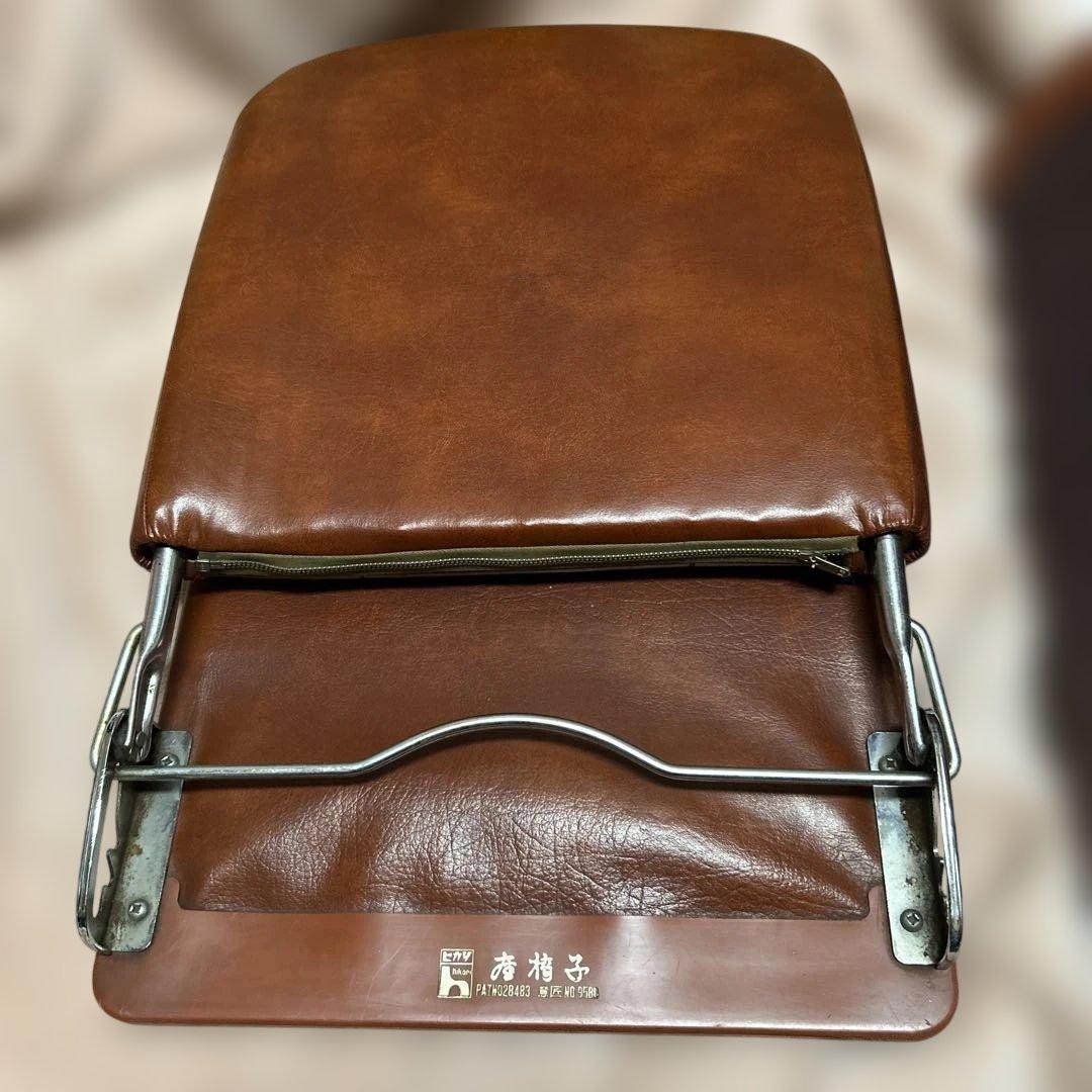 ① 座椅子 折りたたみ 3段階 昭和レトロ 昭和 レトロ 座敷 2個セット