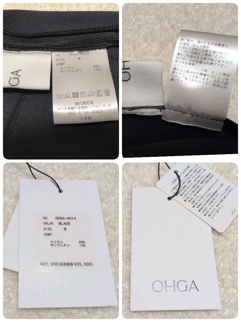 未使用タグ付✦OHGA サロペット M センタープレス テーパード 3way