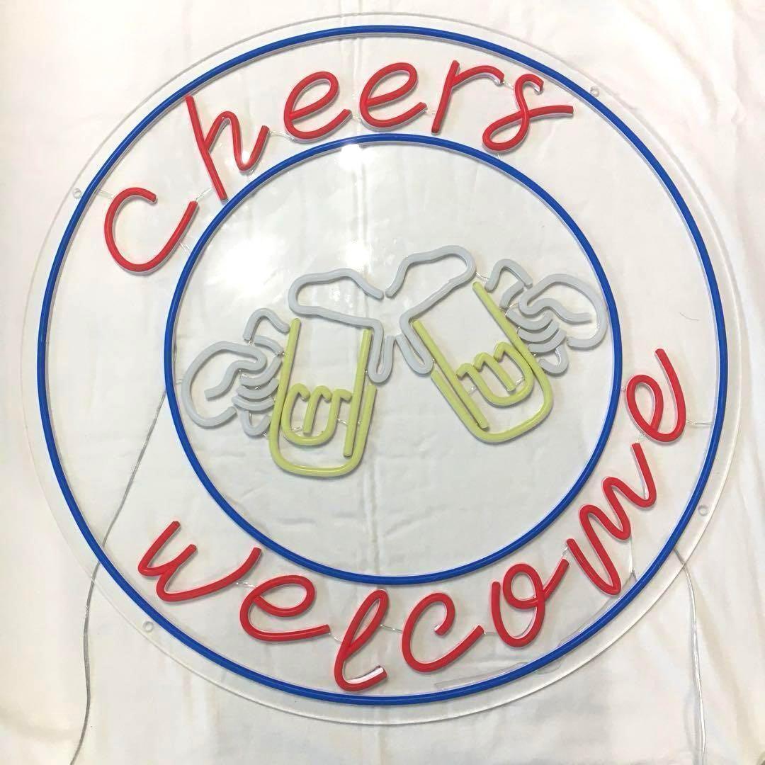 プレゼント　ビール　イルミネーション　インテリア　看板　看板　ネオンサイン