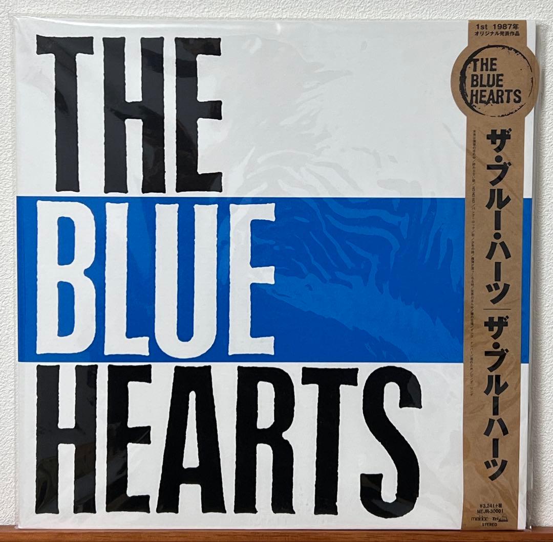 THE BLUE HEARTS／ザ・ブルーハーツ／1stレコード　復刻版　完品