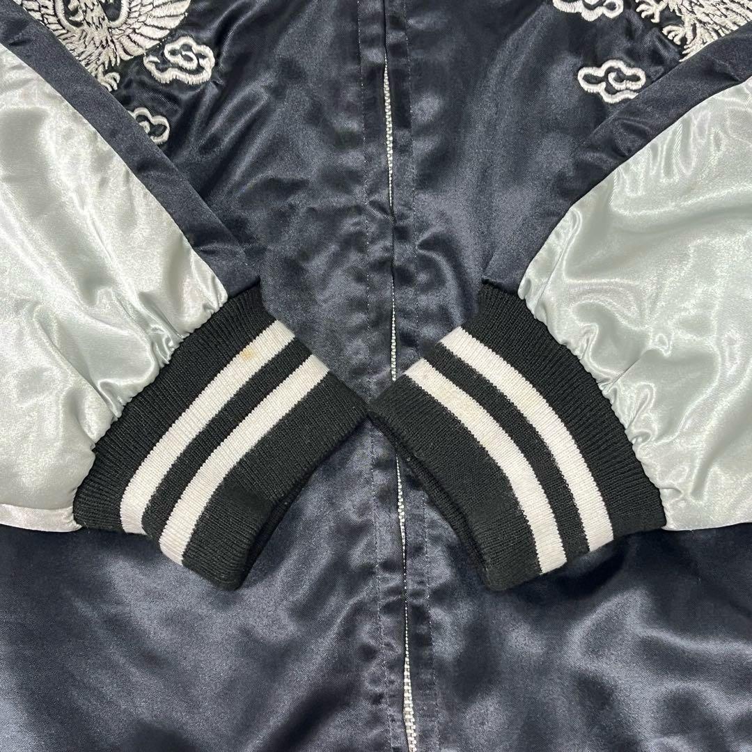 セール中⚡First Shop スカジャン 裏地キルティング 刺繍 鳳凰