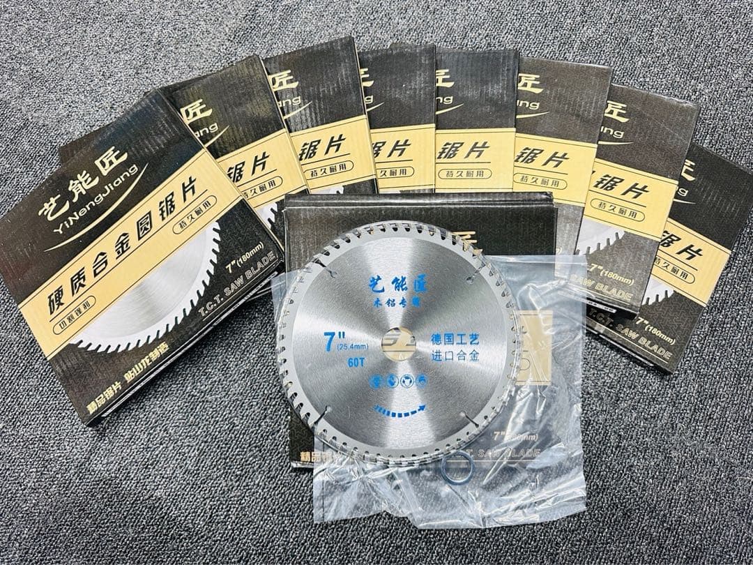 丸のこ 替え刃 替刃 【高品質】 【30枚セット】替刃180/185mm